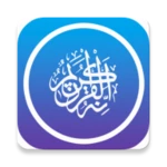 Logo of عادل ريان القرأن الكريم كاملا android Application 